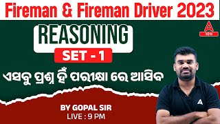 Odisha Fireman Fireman Driver 2023  Reasoning  Important Questions [upl. by Jos]