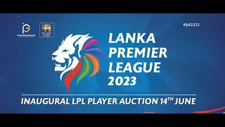 🔴 LIVE  The inaugural LPL Player Auction [upl. by Stine271]