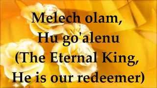 Shir Ahava  Lyrics and Translation  Messianic Praise [upl. by Otilegna]