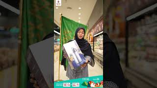 Saudi National Day Offer  Nesto Hypermarket SAUDI ARABIA [upl. by Atenek]