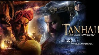 TANHAJI THE UNSUNG WARRIOR AJAYDEVG KAJOL NEHA SHARMA SAIF ALI  ActionHistorical Film Fact [upl. by Chamberlin882]