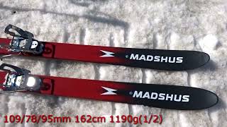 Madshus Panorama M78 Telemark skiing [upl. by Jena]