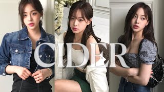 나의 여름 Lookbook  withCIDER [upl. by Aliakim6]