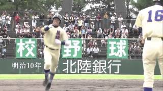 【BIG UPSET】Hideki Matsuis High School Made quotMiraclequot 7272014 [upl. by Pattison]