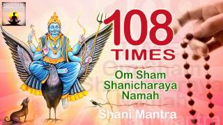 OM SHAM SHANICHARAYA NAMAHA 108 Chanting  Mantra Meditation for GOOD LUCK [upl. by Dagney]