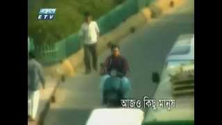 ব্যস্ত শহরে  নাটকঃ বন্ধন Besto Shohore  Bondhon By Ornob [upl. by Cawley373]