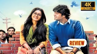 Kirrak Party Full Movie  New Released Hindi Dubbed Movie  Nikhil Siddharth Samyuktha Simran [upl. by Kokaras155]