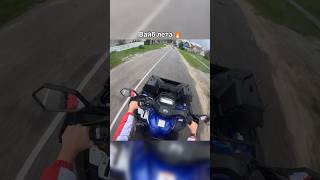 Сходка в Гремячево квадроцикл cfmoto stels yamaha polaris aodes brp питбайк kayo покатушки [upl. by Ahsauqram510]