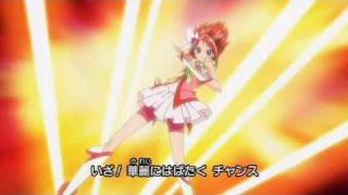 yes precure 5 gogo opening [upl. by Adela]