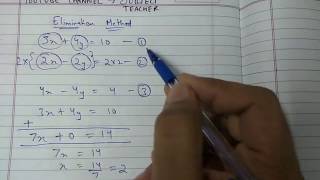 Elimination Method maths class 10 Chapter 3 linear equations [upl. by Ayaros]