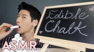 ASMR Edible CHALK No Talking Crunchy Eating Sounds [upl. by Adnilemreh411]