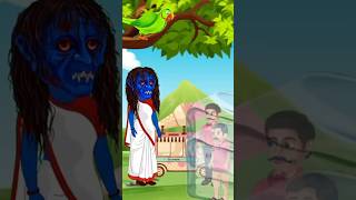 CartoonBhoot WalaChichuTVviralshortsshortshortsfeedviralvideo funnycartoon animation [upl. by Enelyad]