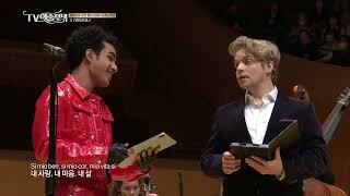 PURCELL  MONTEVERDI Sound the trumpet  Pur ti miro ㅣ Siman Chung  Hugh Cutting  Samuel Mariño [upl. by Schroeder268]