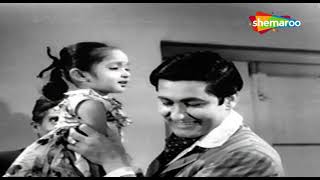 Gudiya Si Meri Ladli Song  Wapas Movie 1969  Mohd Rafi  Old Hindi Songs [upl. by Emanuela]