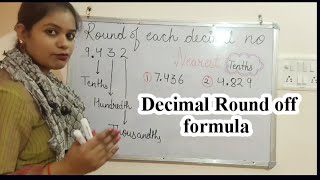 Decimal Rounding off  Decimal Round off formula  MATHS TRICKS  Math tricks for decimal round off [upl. by Hueston]