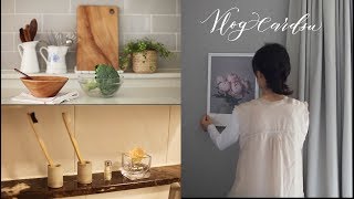 vlog 방학맞이 분식집 나를 채우는 외출  살림 일상 컬러 테라피sub [upl. by Aleunamme]