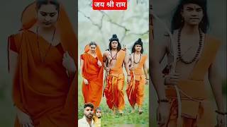 Ram Siya Ram Lyrical Adipurush 🚩🙏  Om Raut ram viral adipurush shorts rajculture youtube [upl. by Nuawed551]