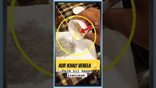 Aur Khao Icecream 😱Dekho kya nikla 😒 Viral Video Srinagar Kashmir  kashmiri rounders  kalkharabs [upl. by Naibaf]