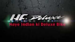 HF Deluxe  Naye Indian Ki Deluxe Bike [upl. by Hareema]