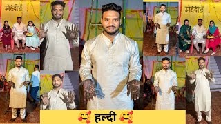 Haldi RAVI DEOHRA💑 ❤️💑MANPREET KAUR Aman Deohra Dance and Fun ravideohra kabaddi wedding [upl. by Durante537]