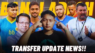 Jamal Bhuyan To Mohammedan  Raphael Augusto Returned To Abahani SAFF Club Championship Update [upl. by Latoyia]