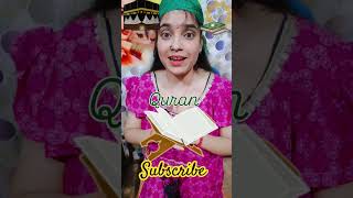 Quran 🤲 islamicstatus indianreations quranrecitation islamicvideo qurantilawat islam viral [upl. by Cyler]