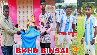 Benaam Badshah vs Aryan FC  Quarter Final  At BKHD Binsai [upl. by Tizes60]