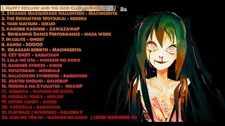 REALLY SCARY HALLOWEEN VOCALOID PLAYLIST BUT IT ACTUALLY GET WORSE AND WORSE [upl. by Clerc]