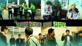 130406인간의조건예고 ㅣ KBS방송 [upl. by Harwill27]