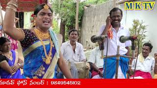 సంద్యారాణి పూర్తి ఒగ్గు కథ  SALPALA SATHISH YADHAV OGGU KATHALU MKTV MKTV FULL OGGU KATHALU [upl. by Ainival877]