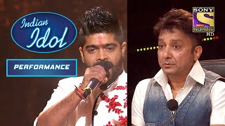 A Passionate Performance By Revanth  Sukhwinder Singh Sonu Nigam Anu Malik  Indian Idol [upl. by Eiznikcm]