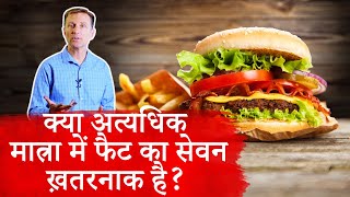 Full Day Diet Plan to Lose Fat  पेट की चर्बी कम करने के लिए Diet Plan Indian Style [upl. by Aerona]