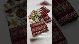 New dola silk kalamkari print saree lacebordertrendingsaree lacecollection womensfashion short [upl. by Grimona]