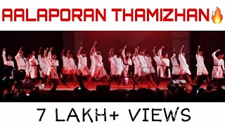 Thalapathy tribute  Aalaporan Thamizhan Live performance  Vijay  AR Rahman  21 Dance Studio [upl. by Reinnej]