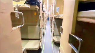 2265522656 Inside Ernakulam Jn NZM Superfast Express 3E coach LHB WOW [upl. by Ahselak]