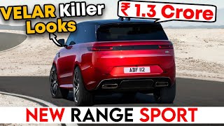 Velar से बढ़िया तो इसकी Looks बना दी  New 2023 Range Rover Sport Launch Details [upl. by Gwennie]