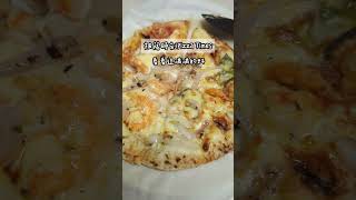 AG吃貨｜美味冷凍披薩開箱｜披薩時刻Pizza Times｜冷凍披薩品牌推薦，美味超簡單，在家也能享受薄皮Pizza，烤箱平底鍋加熱方式大公開 [upl. by Bartram]