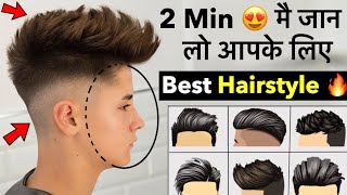 Perfect Hairstyles According to Your Face Shape  Best Haircut and Hairstyles For Men and Boys [upl. by Dey556]