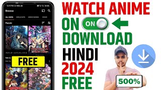 📲Anime Free Watch App  How To Watch Anime For Free  Anime Download Kaise Karen  Anime Kaise Dekhe [upl. by Carolus]