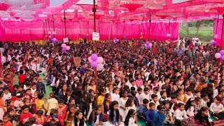 LBS  ANNUAL FUNCTION 2023 धमाकेदार 🔥🔥🔥 [upl. by Atews]