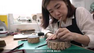 경기도 미술관 GMOMA  홍윤 목판 인쇄 과정 Woodblock Printing Process  July 2018 [upl. by Christabella]