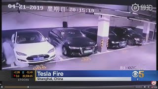 Video Of Parked Tesla That Appears To Explode In China Goes Viral [upl. by Elicec]