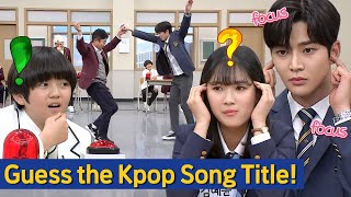 Knowing Bros quotLovely Runnerquot Kim Hyeyoon amp Rowoon s Guess the Title of the KPOP Song🎶 [upl. by Deragon358]