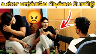 ரொம்ப quotfeelquot பண்ணிட்ட  Ignoring prank on my wife  gone wrong 😭 [upl. by Kreager]