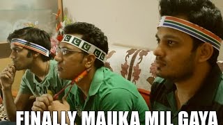 Response Video Finally Mil Gaya Mauka [upl. by Ebba]