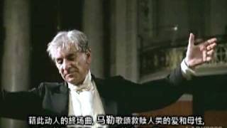 马勒第8号交响曲 终场曲 Mahler 8th Symphony  Finale  Leonard Bernstein [upl. by Adlin]