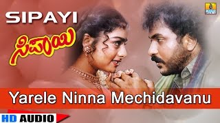 Baninda Jaridantha Gowramma Upendra Kannada Sad Songs YouTube [upl. by Raybin]