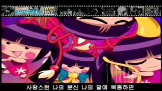 Mermaid Melody Korean OST  Track 6 Hana to Chou no Serenade [upl. by Hgielime693]