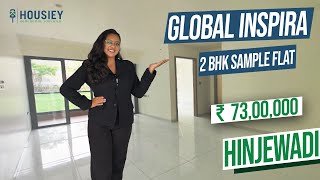 Global Inspira Hinjewadi  2 BHK Sample Flat Tour  Global Group Hinjewadi [upl. by Las]