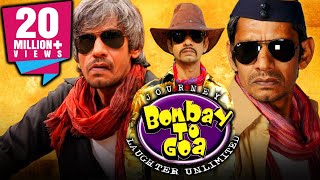 VIJAY RAAZ Best Comedy Hindi Full Movie  Journey Bombay To Goa जर्नी बॉम्बे टू गोवा  Sunil Pal [upl. by Edithe]